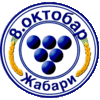 Coat of Arms of Žabari