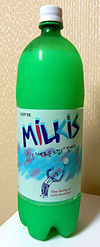  The file File:1006 milkis lotte.jpg has an uncertain copyright status and may be deleted. You can comment on its removal.