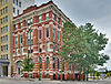 1884 Houston Cotton Exchange.jpg