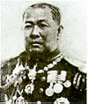 Admiral HRH Prince Vudhijaya Chalermlabha.jpg