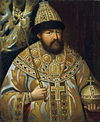 Alexis I of Russia.jpg