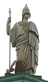 Athenaeum Press statue.jpg