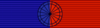 CHL Order of Bernardo O'Higgins - Officer BAR.png