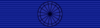 CHL Order of Merit of Chile - Officer BAR.png