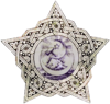 Coat of Arms of Transcaucasian SFSR (1922-1936)