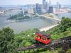 Duquesne Incline from top.jpg