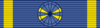 EGY Order of the Nile - Officer BAR.png