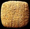 Ebla clay tablet.jpg