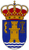 Escudo Marbella.JPG