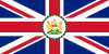 Flag of the Governor of Hong Kong, 1959–1997