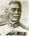 General Chao Phraya Bodindechanuchit (Yam Na Nakorn) 2.jpg