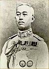 General HH Prince Boworadet.jpg