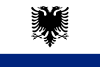 Government Ensign of Albania.svg