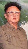 Kim Jong-Il.jpg