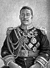 King Tupou II.jpg