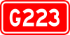 China National Highway 223 shield
