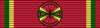 LTU Order for Merits to Lithuania - Officer's Cross BAR.svg