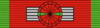 MAR Order of the Throne - 2nd Class BAR.png