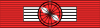 MON Ordre du Merite Culturel Commandeur BAR.svg