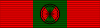 Medaille de la Famille Francaise Argent ribbon.svg