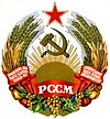 1941-1981