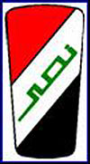 Nasr car company logo