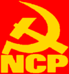New Communist Party of Britain logo.gif
