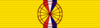PAN Order of Manuel Amador Guerrero - Commander BAR.png