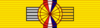 PAN Order of Manuel Amador Guerrero - Grand Officer BAR.png
