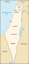 Historic region of Palestine