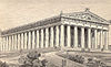 Reconstitution du Parthenon