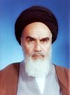 Portrait of Imam Khomeini.jpg