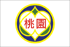 Taoyuan flag.gif
