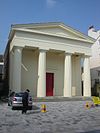 Unitarian Chapel, Brighton.JPG