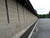 Wall of Kyoto Imperial Palace.jpg