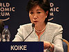 Yuriko Koike - World Economic Forum on the Middle East 2008.jpg