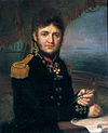 Yuriy Lisyansky portrait by Vladimir Borovikovsky.jpg