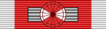 ARG Order of May - Commander BAR.png