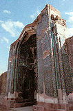 Blue Mosque of Tabriz.jpg