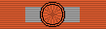 Commander of the Order of Ouissam Alaouite ribbon.png