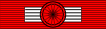 Legion Honneur Commandeur ribbon.svg
