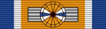 NLD Order of Orange-Nassau - Commander BAR.png