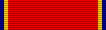 Naval Reserve Medal ribbon.svg
