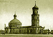 Assumption Cathedral.