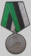 Medal 100 years Transsib.jpg