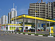 Rosneft petrol station