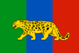 Flag of Nadezhdinsky rayon (Primorsky kray).png
