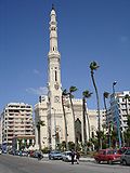 Al Qa'ed Ibrahim Mosque.jpg