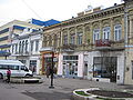 Braila - Mihai Eminescu street (2).jpg