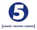 CH 5 Ukraine.png